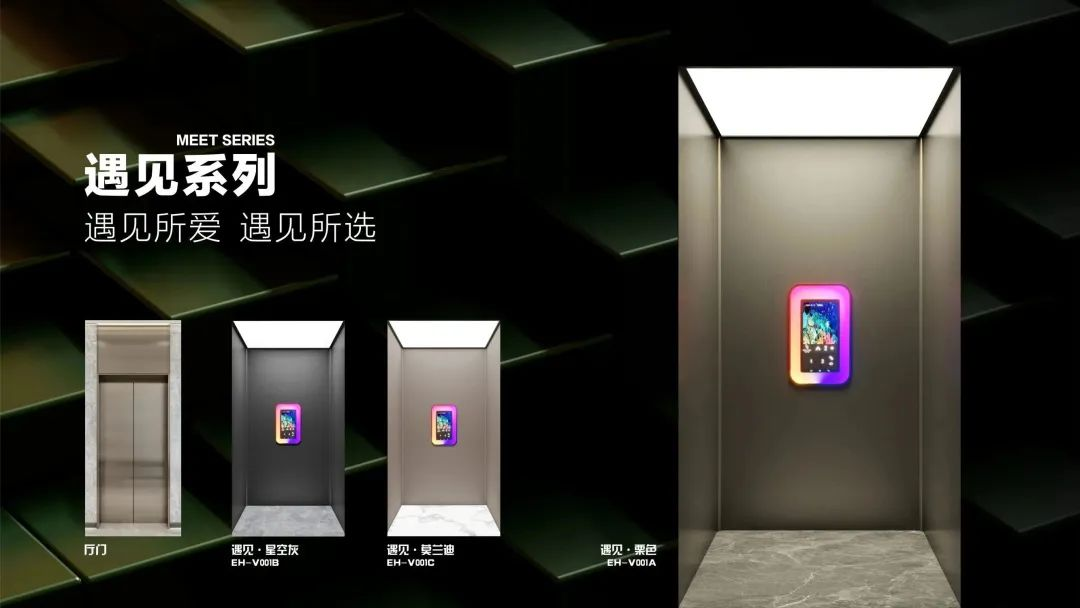 樂(lè )享家 長(cháng)興展廳｜智享生活 快樂(lè )到家！