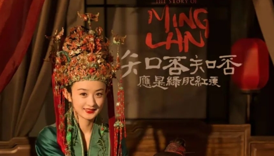 重磅頭條，本次廣州設(shè)計(jì)周，樂(lè)享家家用電梯攜新款中奢轎廂《知否》系列，如約而至!