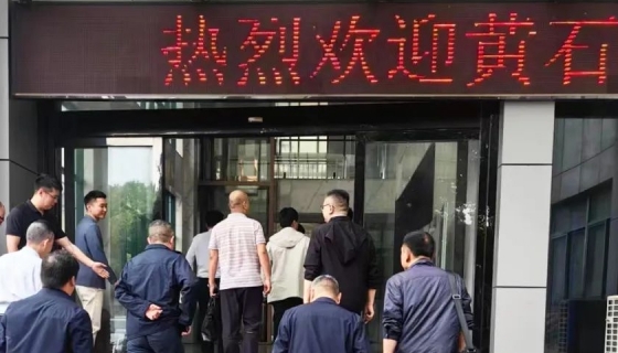 加裝電梯市場運營模式丨東楚集團聯(lián)系市住建局、市市場監(jiān)督管理局蒞臨考察